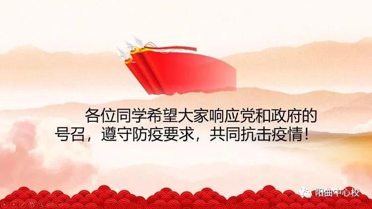 玫瑰这么读游戏画面