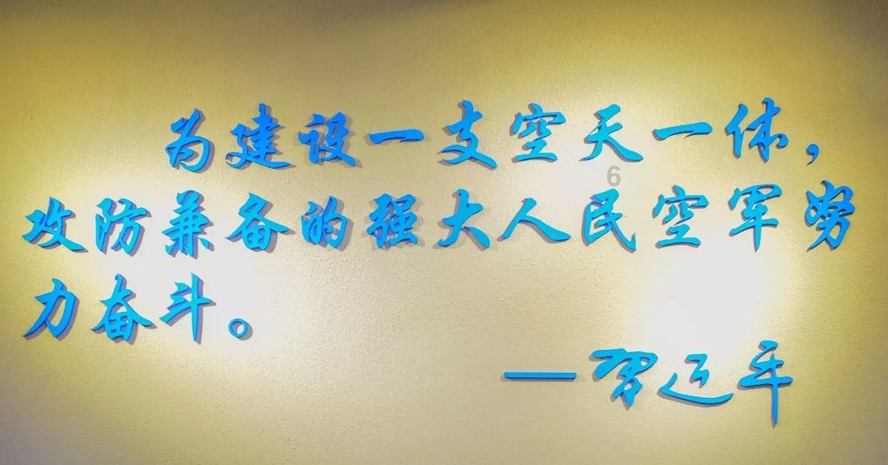 “丹枫润园”项目交房公告