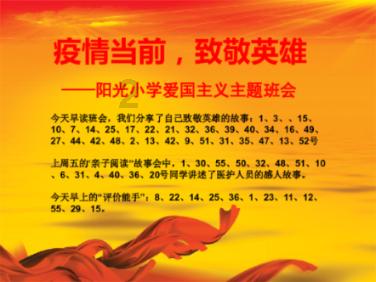 红魔9pro白色特别版公布，创作灵感源于中国古代官窑