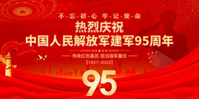 RMC：一支未透露名字的沙特俱乐部有意33岁前法国国脚萨科