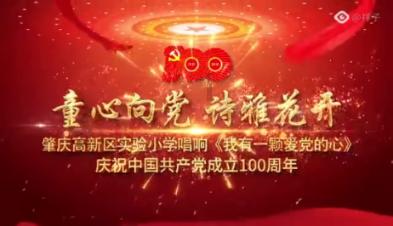 钻石开采者