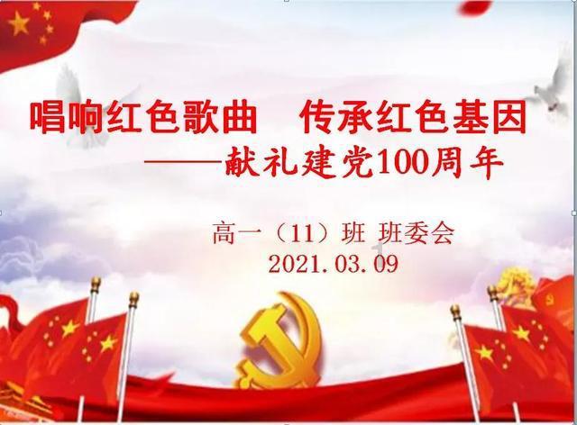 绵阳爆款名字来了！有你熟悉的吗？