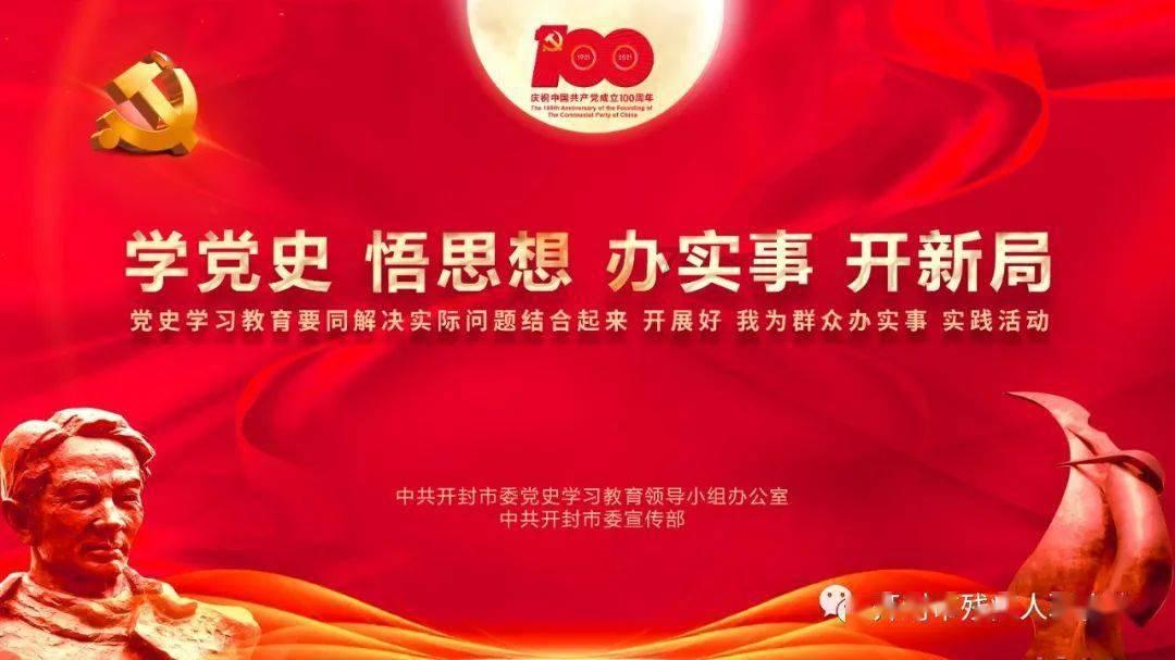 逃离沙地