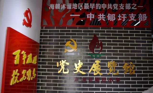 武汉那里有教爵士舞，是适合上班人，没有舞蹈基础的游戏画面