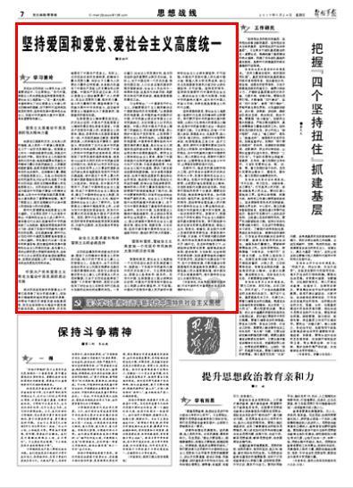 格莱美颁奖典礼