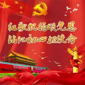学车科目一怎样学才记得住游戏画面