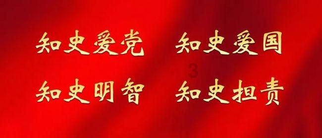发现知识新星,加入中国古代的猿人有什么生活习惯知识星球!