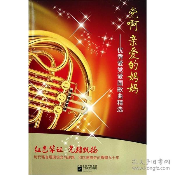 憨豆先生找小熊