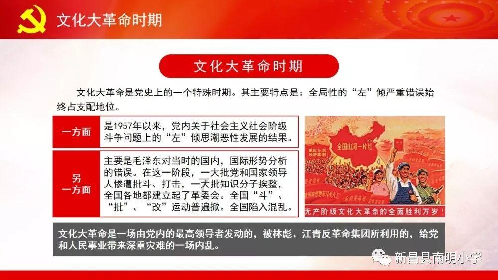 男孩吃鸡腿