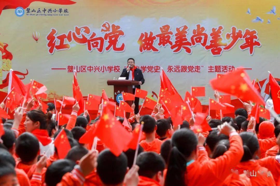 四种人不能取消低保游戏画面