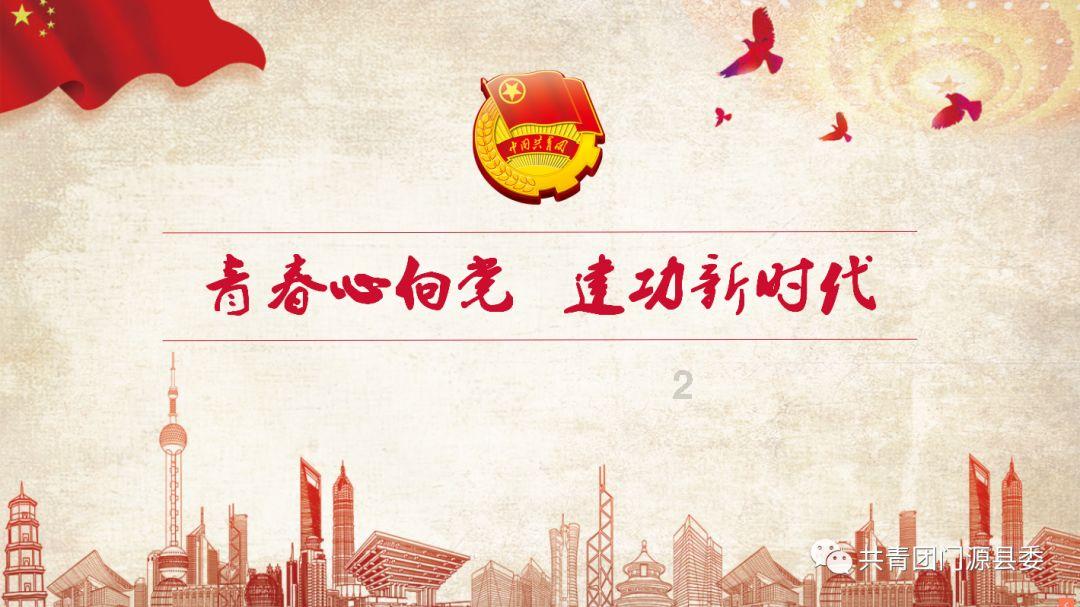 奇特的方块世界