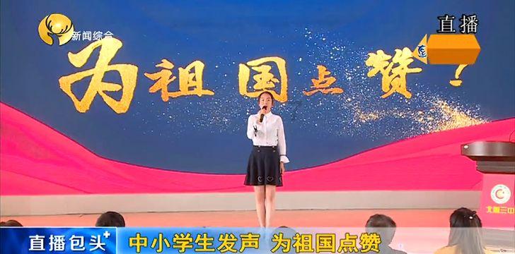 港媒曝香港房价大跌,陈奕迅趁低吸纳,房龄49年