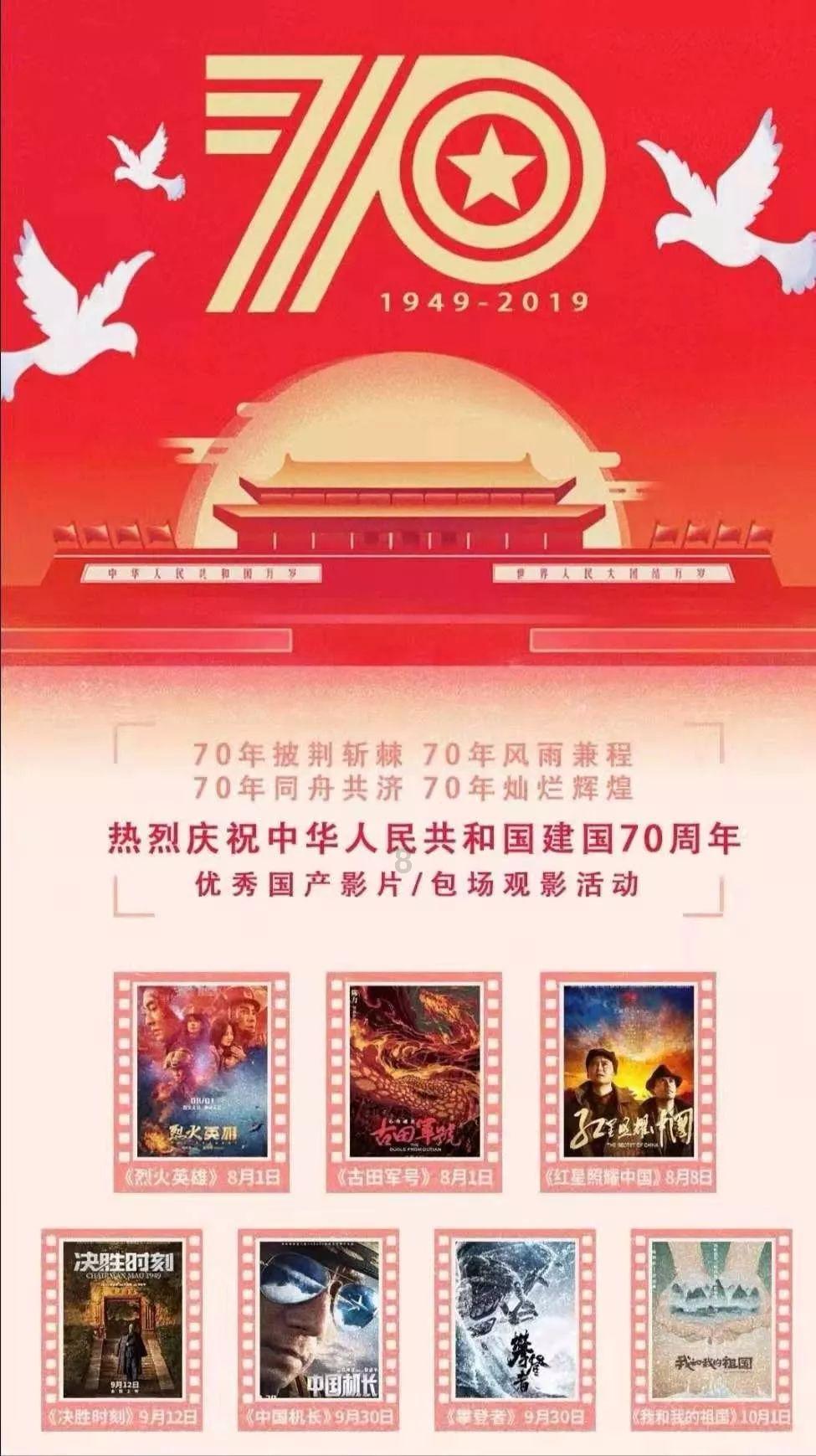 制作干豆腐时将豆腐泡放在盐水里浸泡可以吗游戏画面