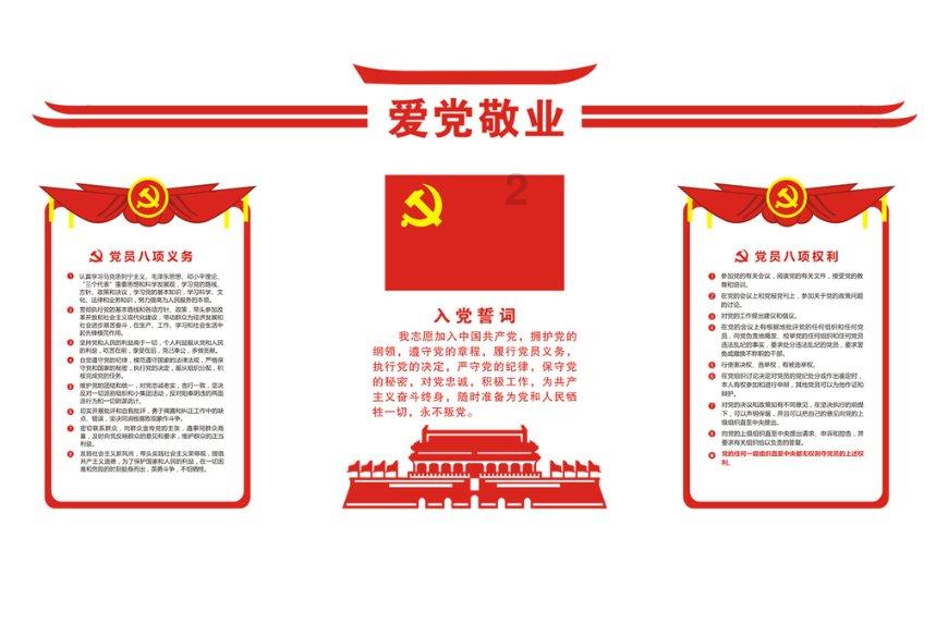 影之诗