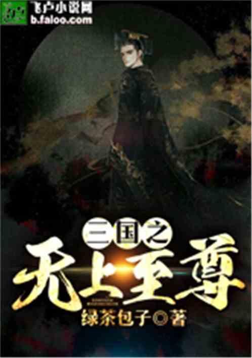 次元喵