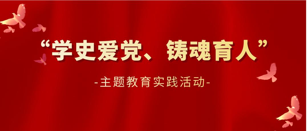 动物帮帮忙保卫家园