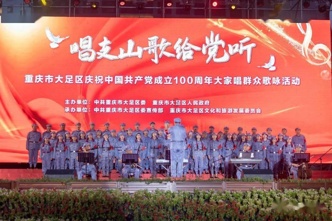 村庄清洁行动春节战役倡议书