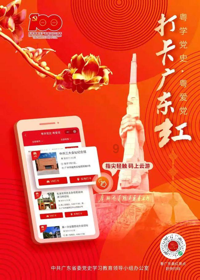 这个方程式怎么配平啊？游戏画面