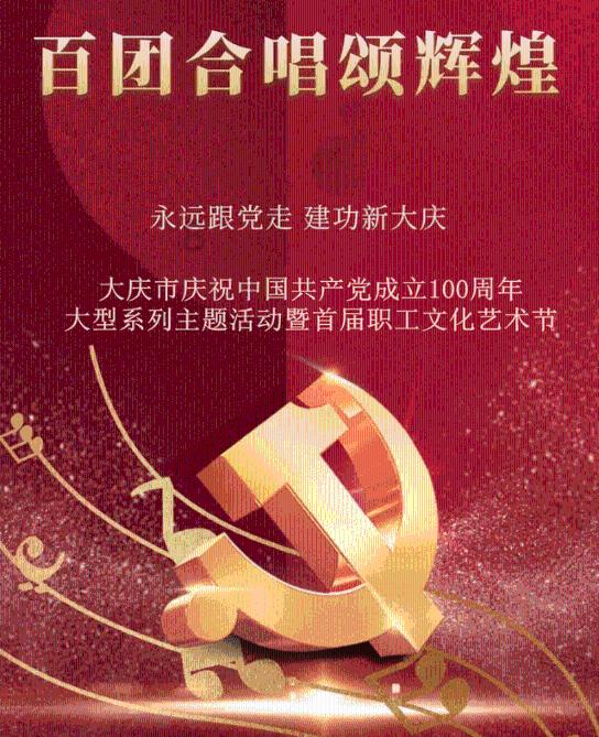 郎窑红瓷器和祭红瓷器如何区分 一篇文章告诉你!