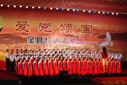 小长颈鹿逃离