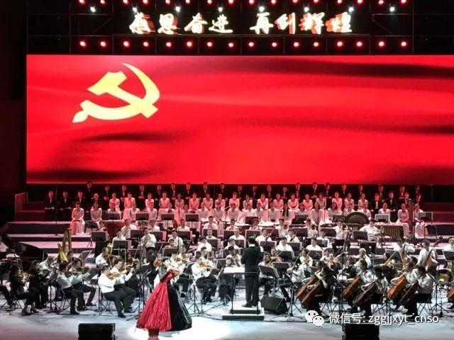 嘉日单词