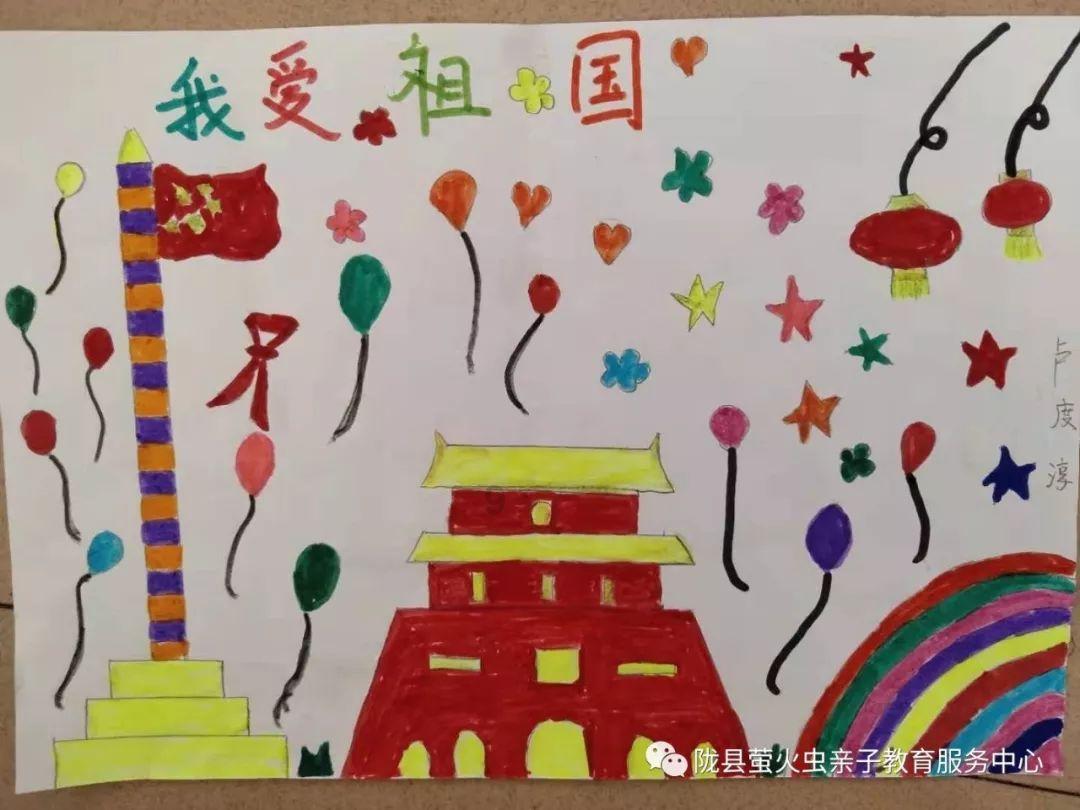 逃离亚洲丛林