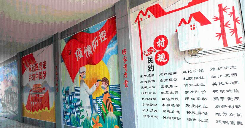 逗小猴开心系列192