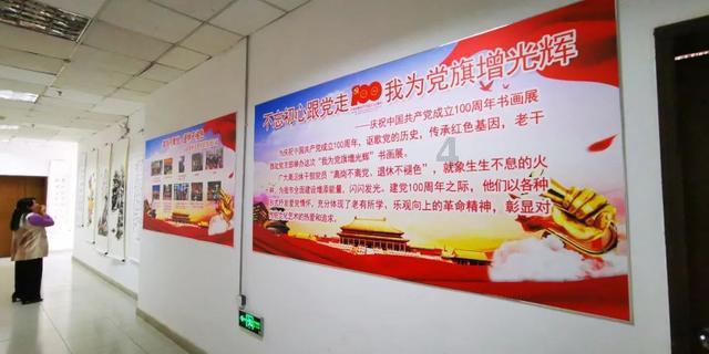 全民剧本大师内置菜单