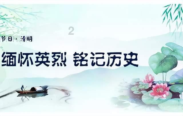 逃离上升的热气球