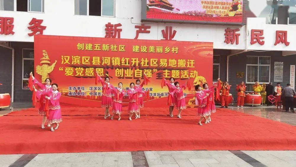 我的戏精三国杀