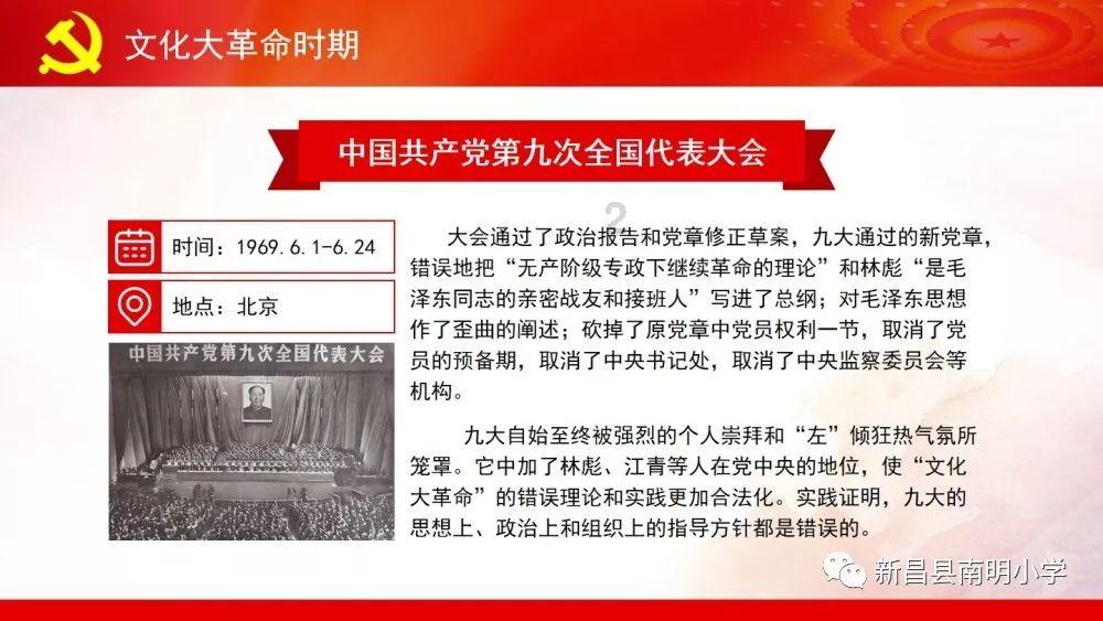 有70后未婚的大叔吗游戏画面