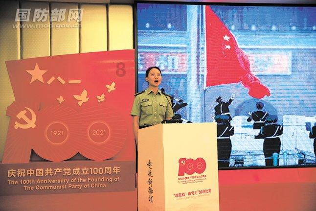 刚结婚，老公就说我逼着他结婚的，我说那你的想法是什么，他说我想让你走，想让你别来找我！以前没结婚？游戏画面