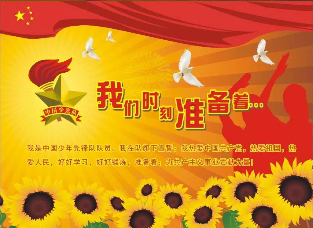 蚕卵孵化需要多少天游戏画面