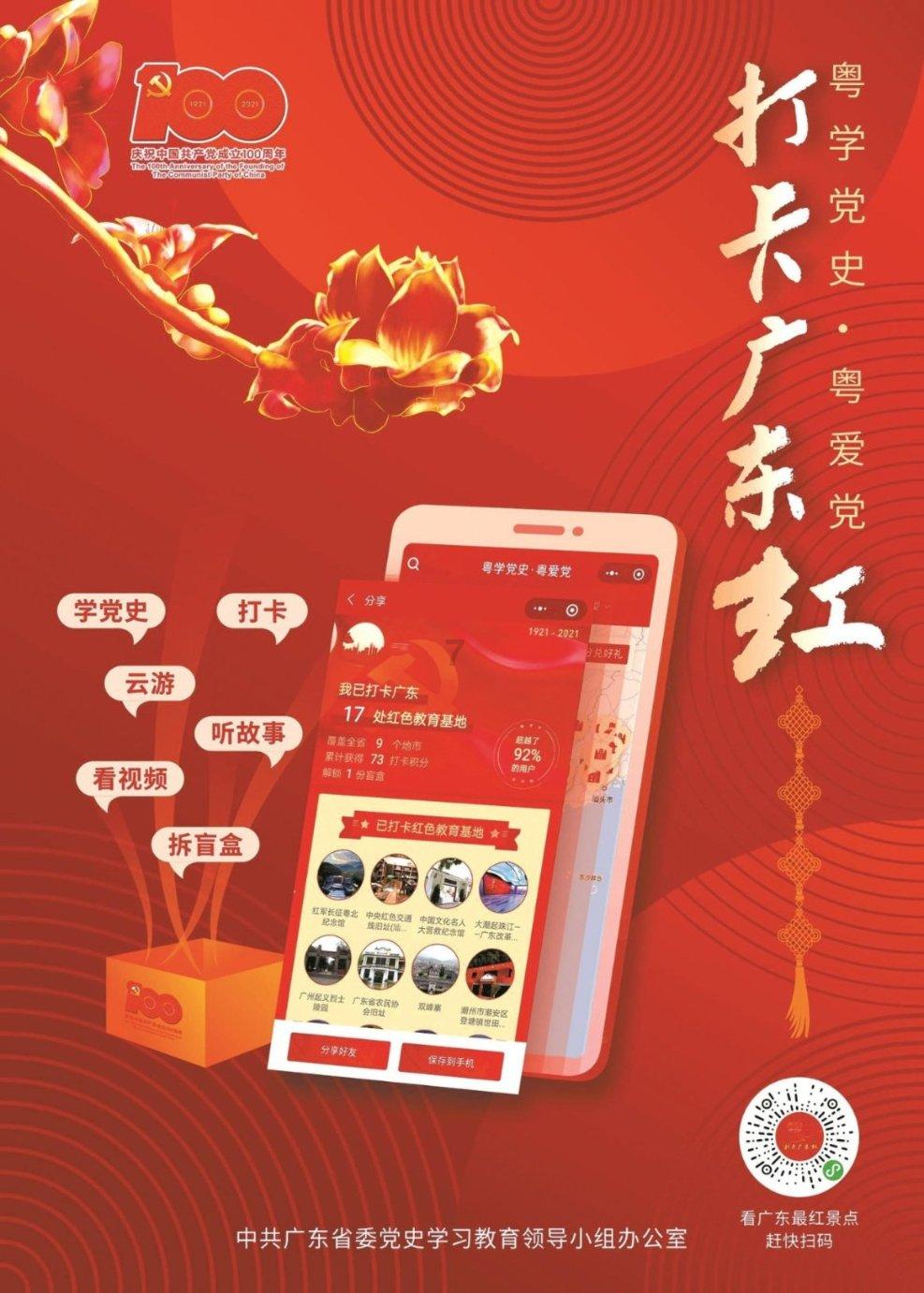 燃烧吧大脑装瓶子游戏