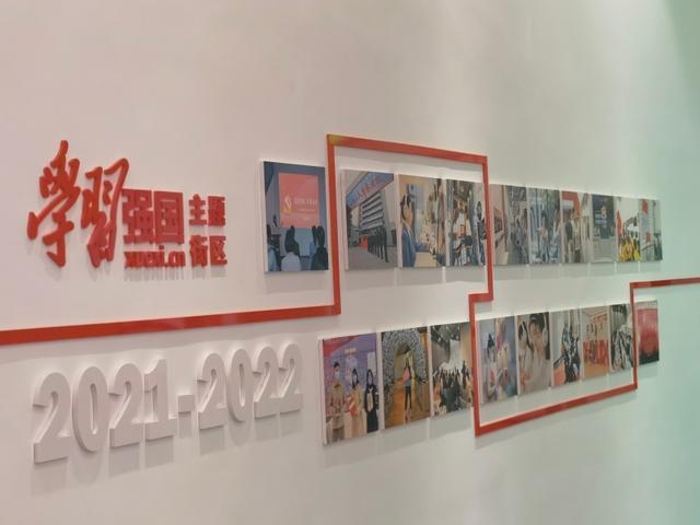 激萌三国志