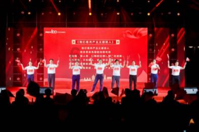官宣降准中概股应声上涨!四大利好提振,中概互联ETF(513220)飚涨超3%,成交额创近一年新高
