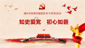 88影视