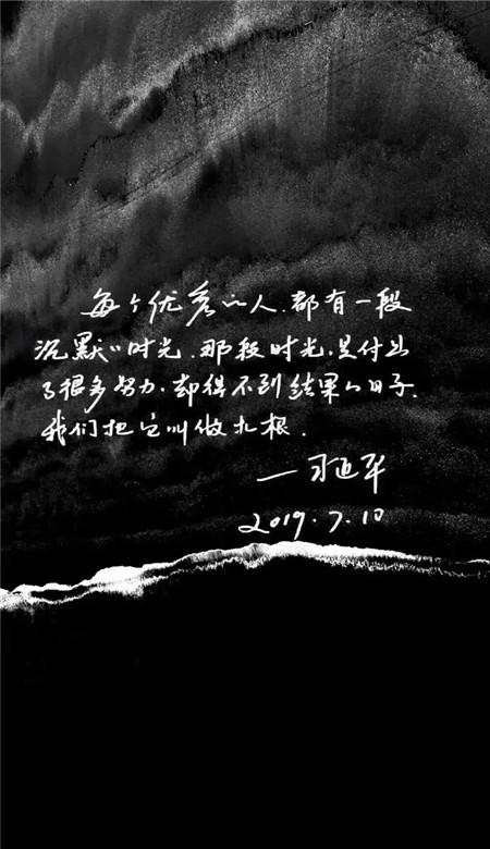 汉密尔顿:和F1相爱相杀的16年,我越来越幸福