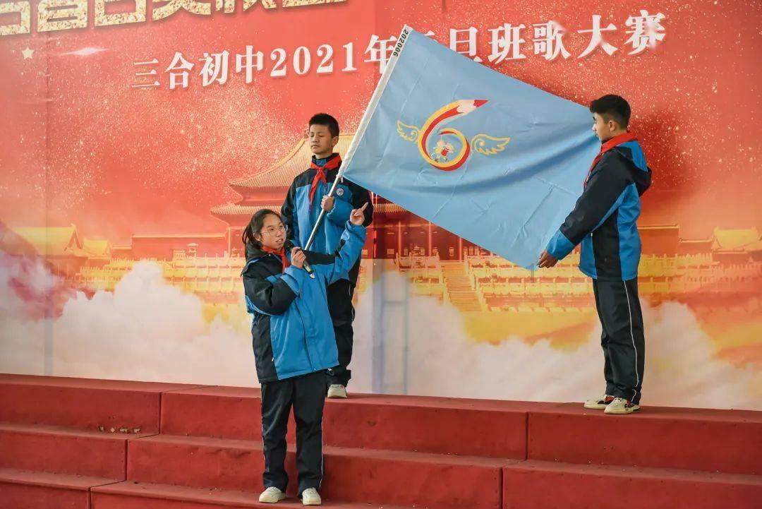 安踏总部在哪里游戏画面