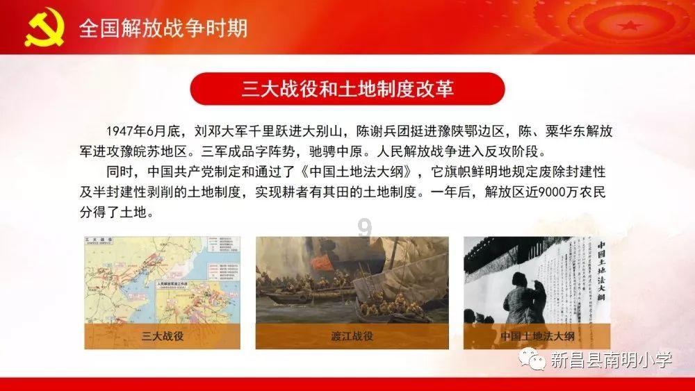 小猫钓鱼正版下载中文版