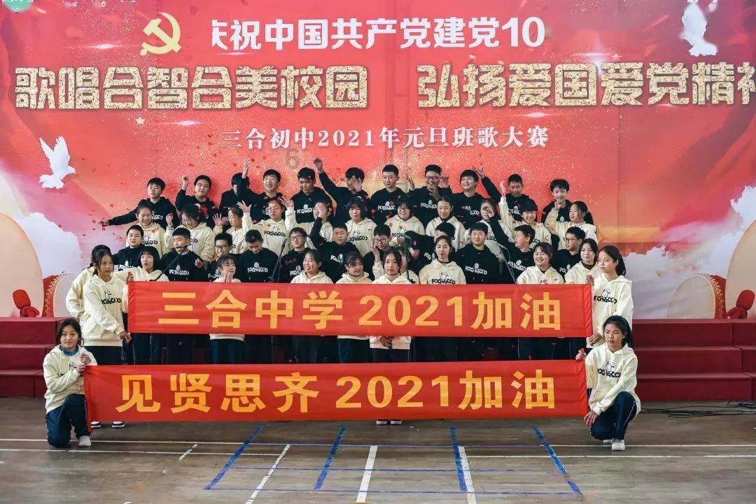 炉石传说