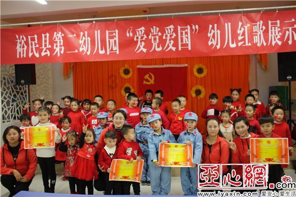 去熊猫基地看熊猫可在小程序买票啦