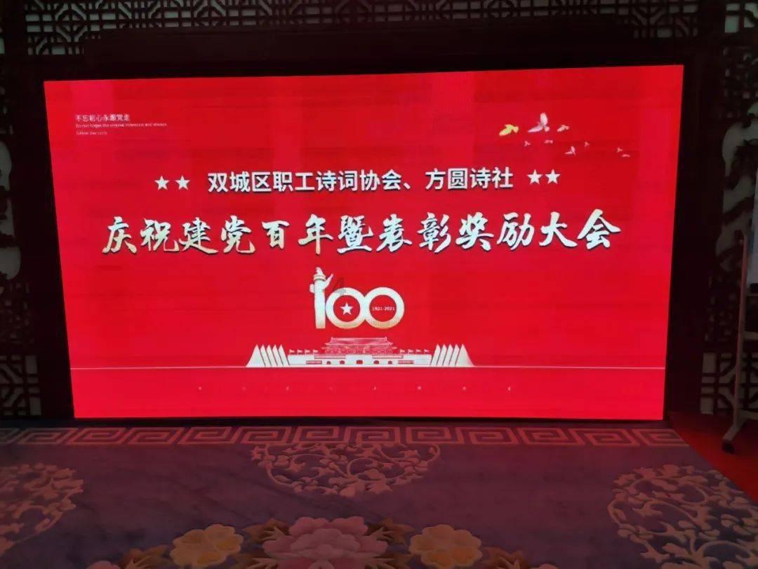 老爹寿司店中文版