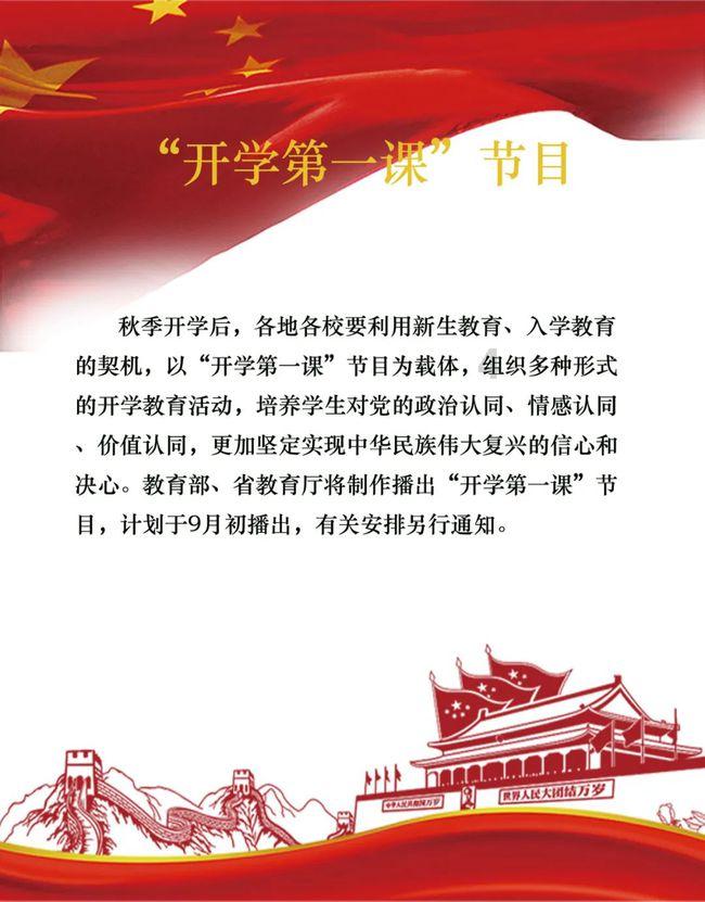 次元喵