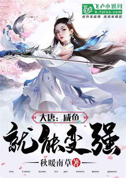 月光影视