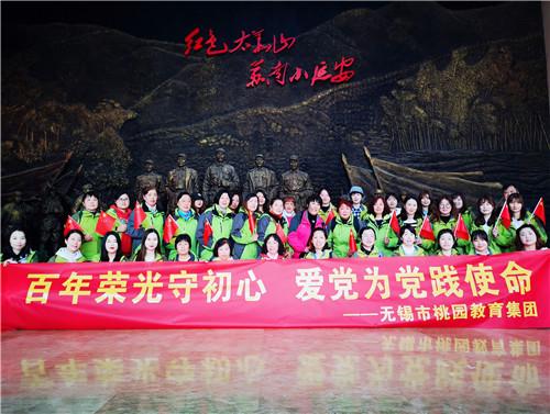 机智问答网页-智能助手,为你解答各种问题-盒马配送员app下载