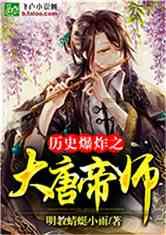 今日热榜|大项目,登上榜单!
