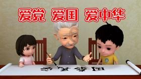 美图秀秀下载2023最新版