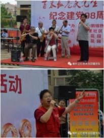 高中谈恋爱你后悔了吗？游戏画面