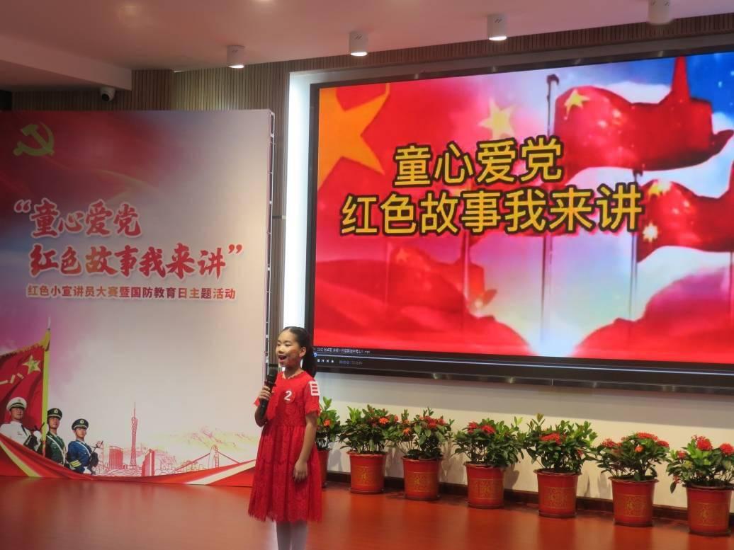 襄盛举·绘蓝图·新跨越 三博脑科集团2023年度工作总结大会